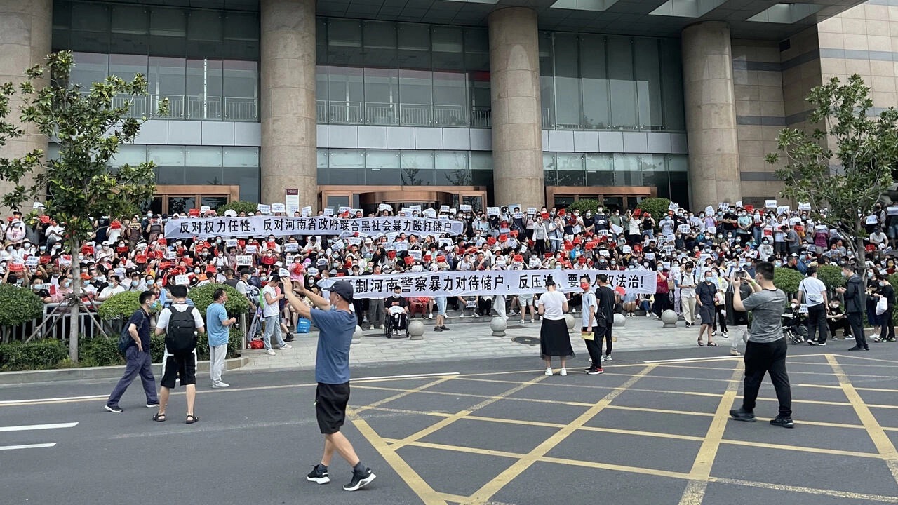 Manifestation en Chine: des épargnants lésés obtiennent une avancée