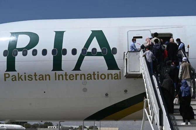 Iran: deux avions de ligne pakistanais échappent de peu à une collision, enquête ouverte