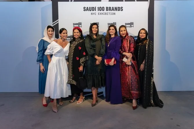 Lancement de l’exposition Saudi 100 Brands à New York, qui met en lumière la culture et le patrimoine du Royaume