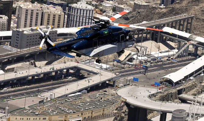 Les forces de sécurité saoudiennes utilisent les dernières technologies pour surveiller les opérations du Hajj