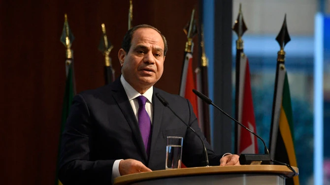 Biden au Moyen-Orient: une occasion pour l'Égypte d'attirer davantage d'investissements américains