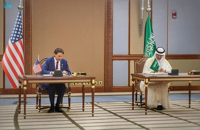 Riyad et Washington signent 18 accords concernant l'espace, les investissements et l'énergie