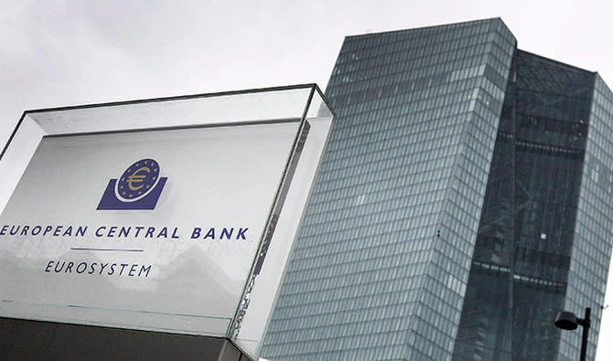 La Banque centrale européenne (AFP)
