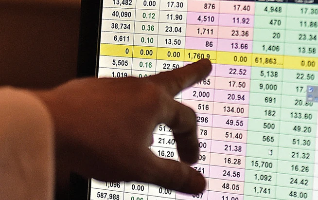 Les actifs totaux des sociétés financières saoudiennes augmentent de 26 % et ont atteint 17,8 milliards de dollars en 2021 selon SAMA