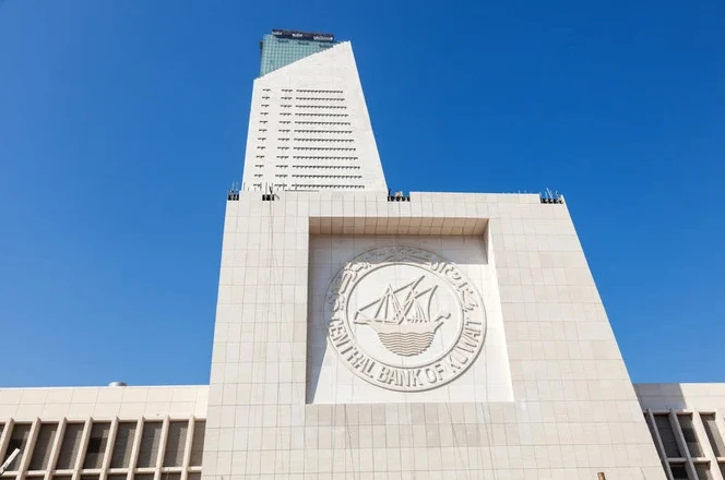 Les Banques centrales du CCG suivent la Fed: augmentation des taux d'intérêt en raison de l'inflation