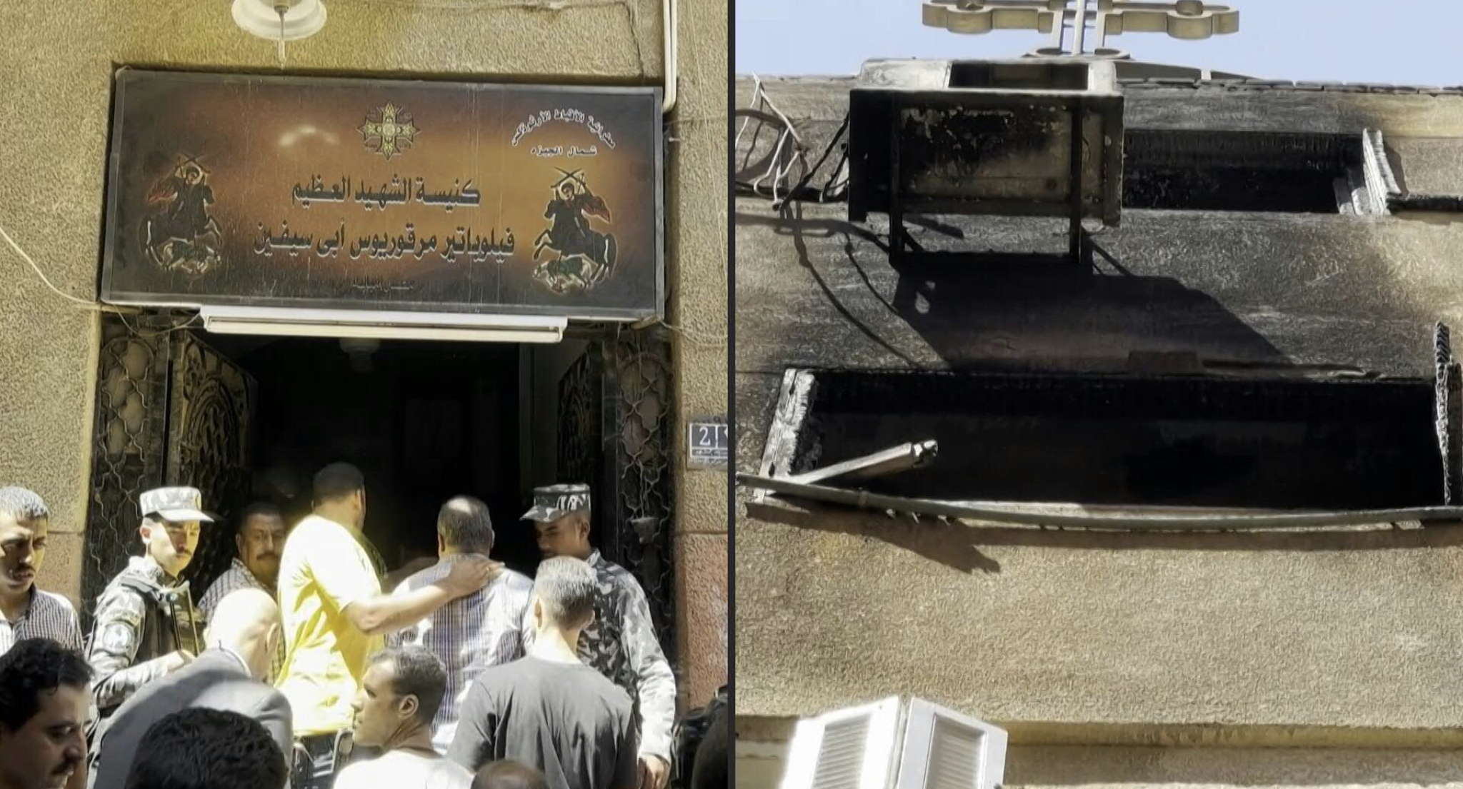 Nouveaux incendies en Egypte après un feu meurtrier dans une église