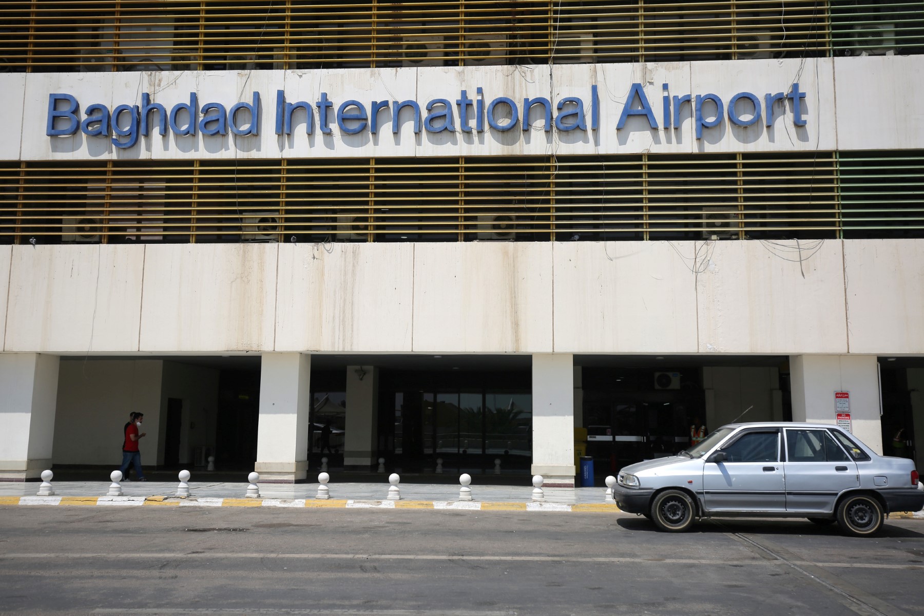 Irak: quatre condamnés à perpétuité pour une attaque contre l'aéroport de Bagdad