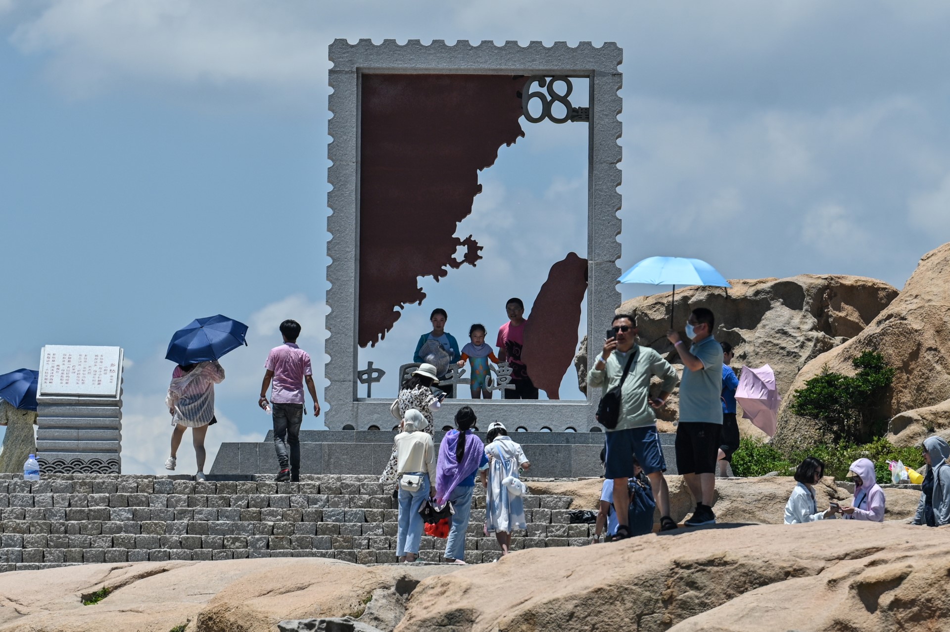 Tirs vers Taïwan: des touristes chinois aux premières loges