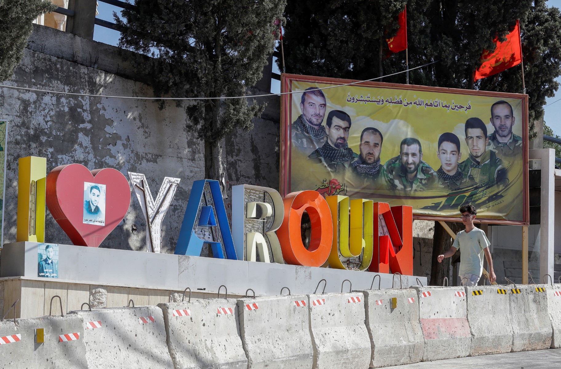 La famille du suspect était apparemment originaire d'un village frontalier, Yaroun, dans le sud du Liban. (Photo de Mahmoud ZAYYAT / AFP)