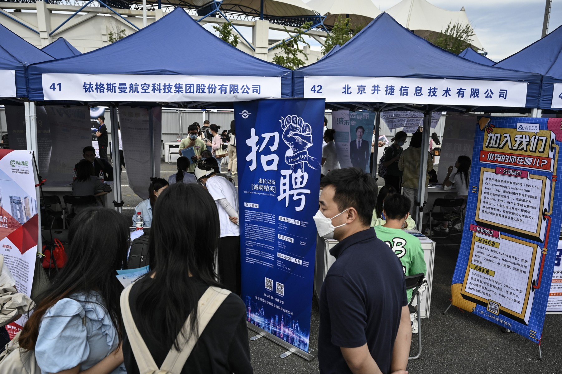 En Chine, jeunes recherchent emploi désespérément