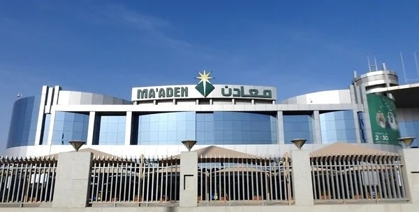 Lancement de l’usine Ammonia 3: les actions de la société saoudienne Ma'aden en hausse