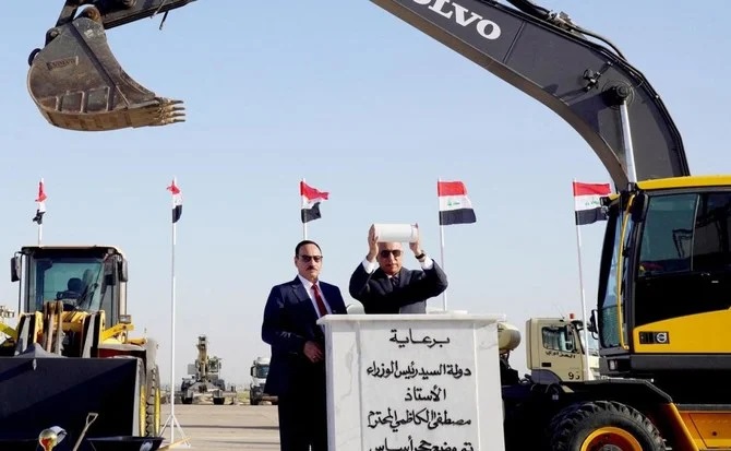 Irak: coup d'envoi pour la reconstruction de l'aéroport de Mossoul