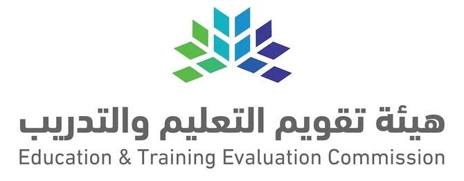 La Commission saoudienne de l'éducation approuve le plan stratégique 2023-2027