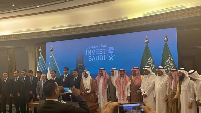 Un ministre saoudien souligne la nécessité d'établir des liens commerciaux directs avec l'Ouzbékistan