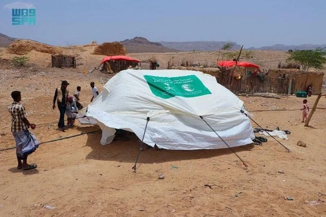 L'organisation saoudienne KSrelief fournit une aide aux Yéménites dans la région d'Al-Mahra