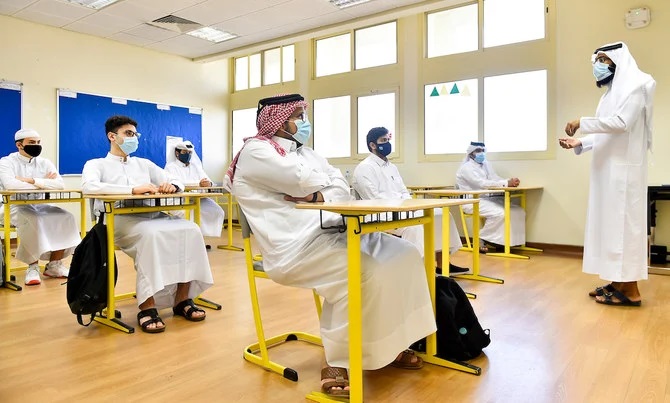 L’Arabie saoudite autorise les enfants de résidents illégaux à s’inscrire dans les établissements scolaires