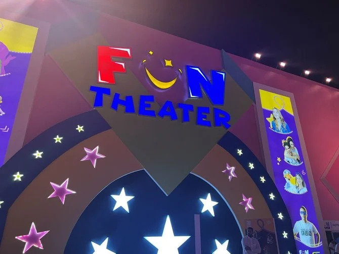 Le festival Riyadh Home Coming propose une multitude d’activités passionnantes en famille