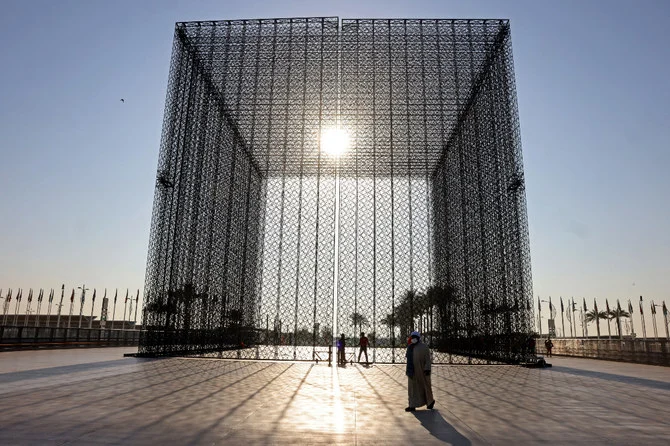 L’Expo City de Dubaï accueillera les visiteurs à partir du 1er septembre