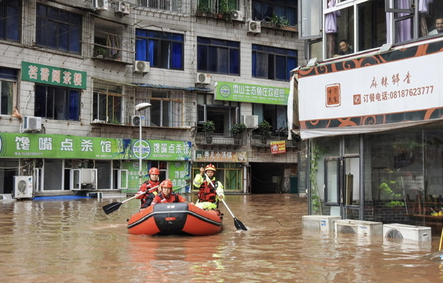 Quatre morts dans une crue subite en Chine