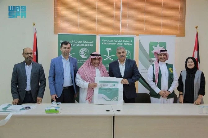L'agence de secours saoudienne lance un projet de sécurité alimentaire pour les réfugiés en Jordanie