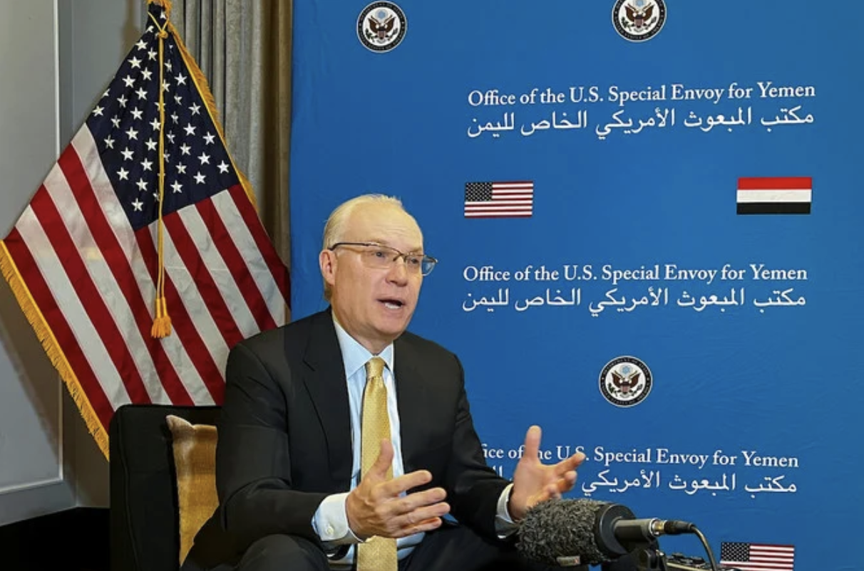 Les Etats-Unis condamnent les Houthis pour la détention de personnel américain et de l'ONU