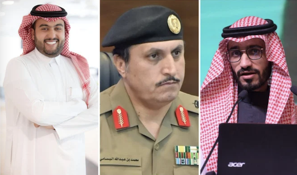 De gauche à droite: Khaled al-Bakr, directeur exécutif par intérim du marketing et de la communication du programme de qualité de vie; le lieutenant-général Mohammed al-Bassami, directeur de la sécurité publique, et Sultan al-Mutairi, chef du Bureau de réalisation de la vision au ministère de l'Intérieur. (Photo fournie)