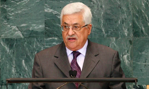 L’Autorité palestinienne veut devenir membre à part entière de l’ONU