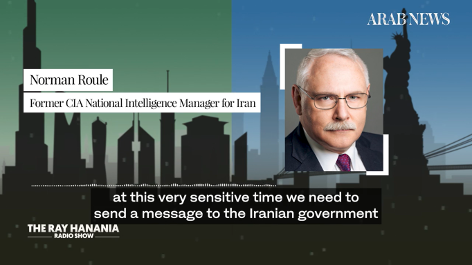 L'ancien chef de la CIA demande à Biden d'empêcher le dirigeant iranien d'assister à l'Assemblée générale de l’ONU
