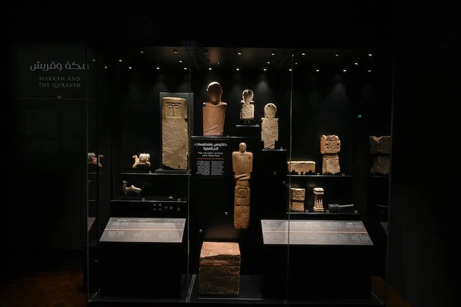 Exposition saoudienne sur l’Hégire: le message universel du voyage du prophète Mahomet