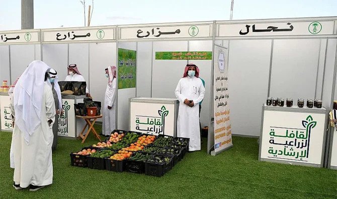 Un convoi saoudien sème les graines du savoir auprès des agriculteurs d’Abha