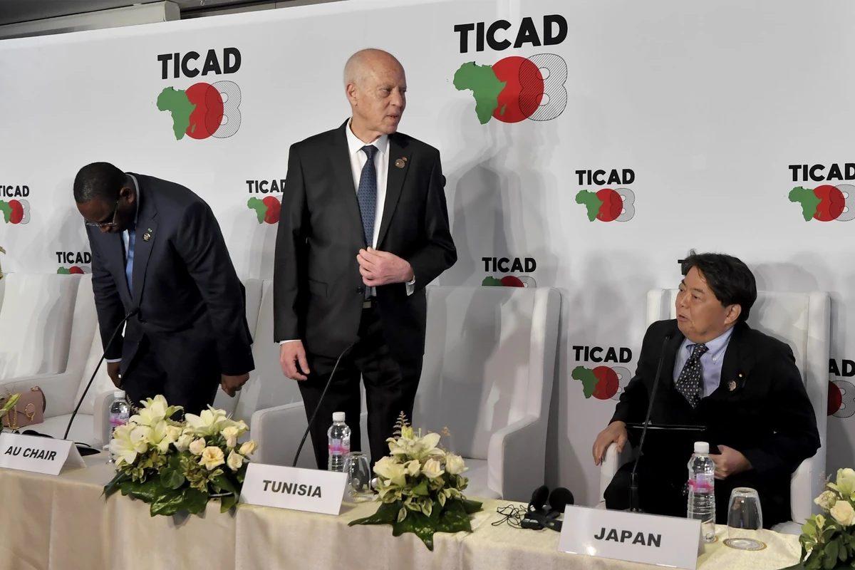 Ticad 8: bilan en demi-teinte pour la Tunisie
