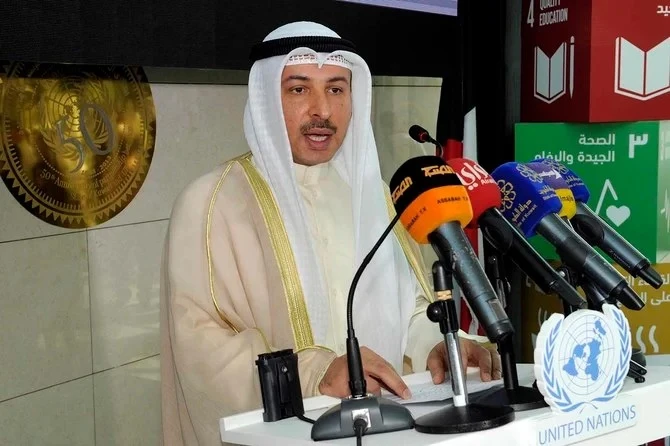 Le Koweït nomme Nasser al-Hain comme son représentant à l'ONU
