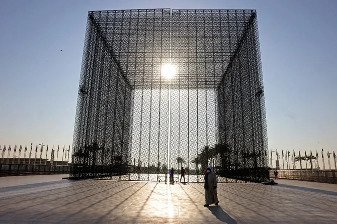 L’Expo City de Dubaï accueillera les visiteurs à partir du 1er septembre
