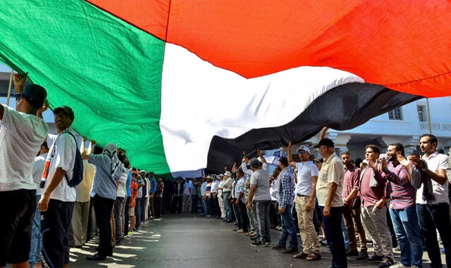 Maroc: Près de 200 personnes manifestent contre les frappes d'Israël à Gaza