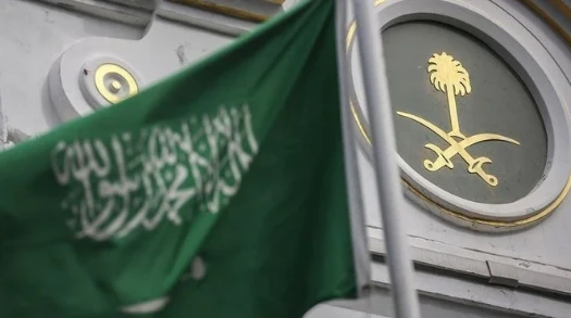 Le Liban, endroit idéal pour l'engagement saoudien avec l'Iran