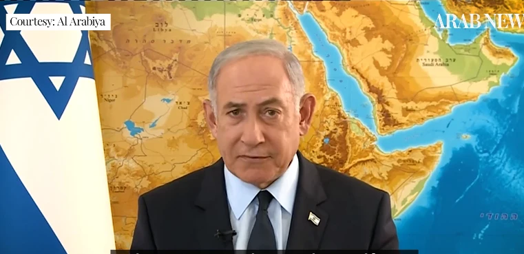 Netanyahou: Avec un parapluie nucléaire, l’Iran «poursuivra son agression en toute impunité»