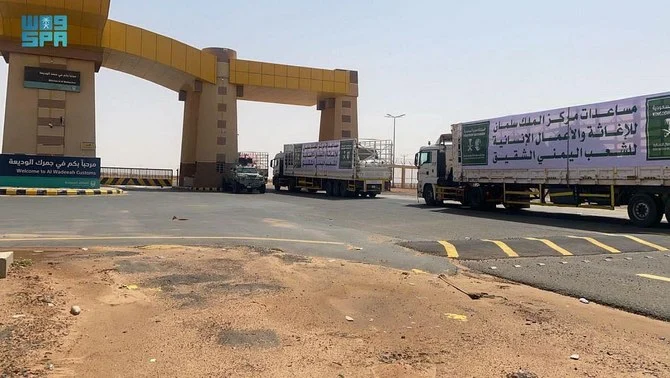 KSrelief envoie 134 camions d'aide au Yémen
