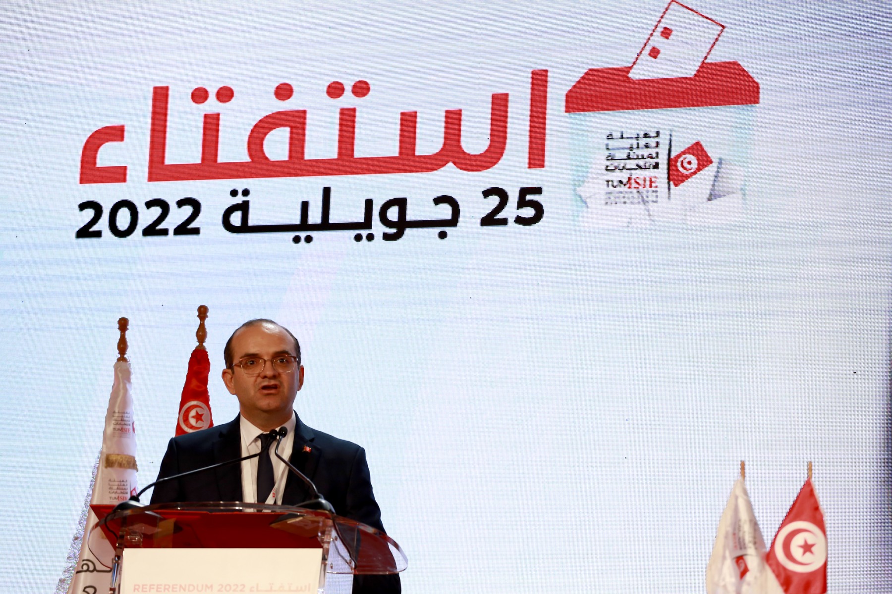 Tunisie: Après la démocratie représentative, la démocratie participative?