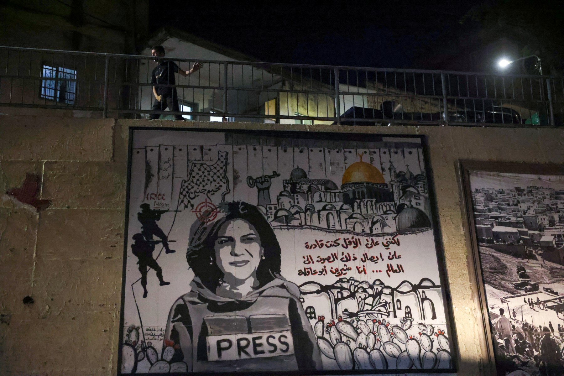 L'armée israélienne reconnaît une «forte possibilité» d'avoir tué Shireen Abu Akleh