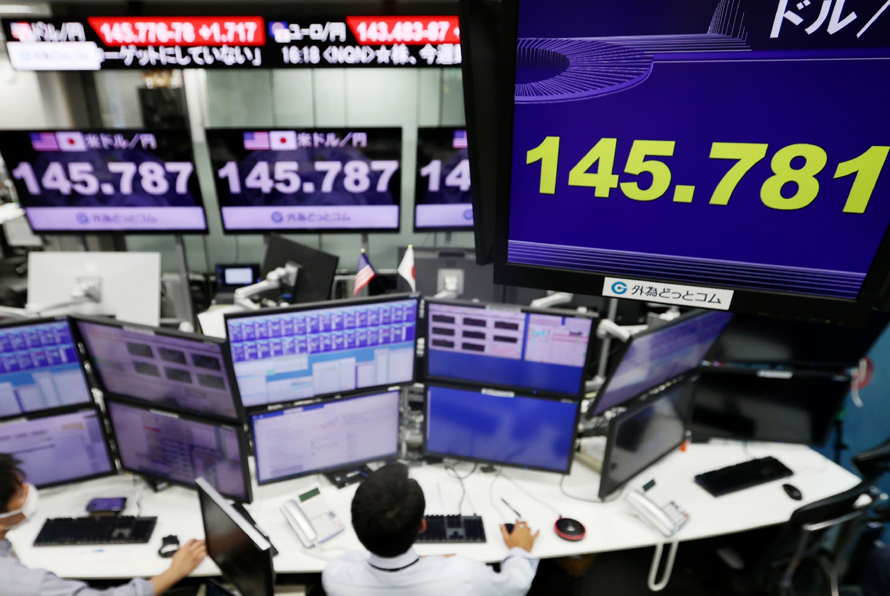 Les banques centrales font flamber les taux et baisser les Bourses
