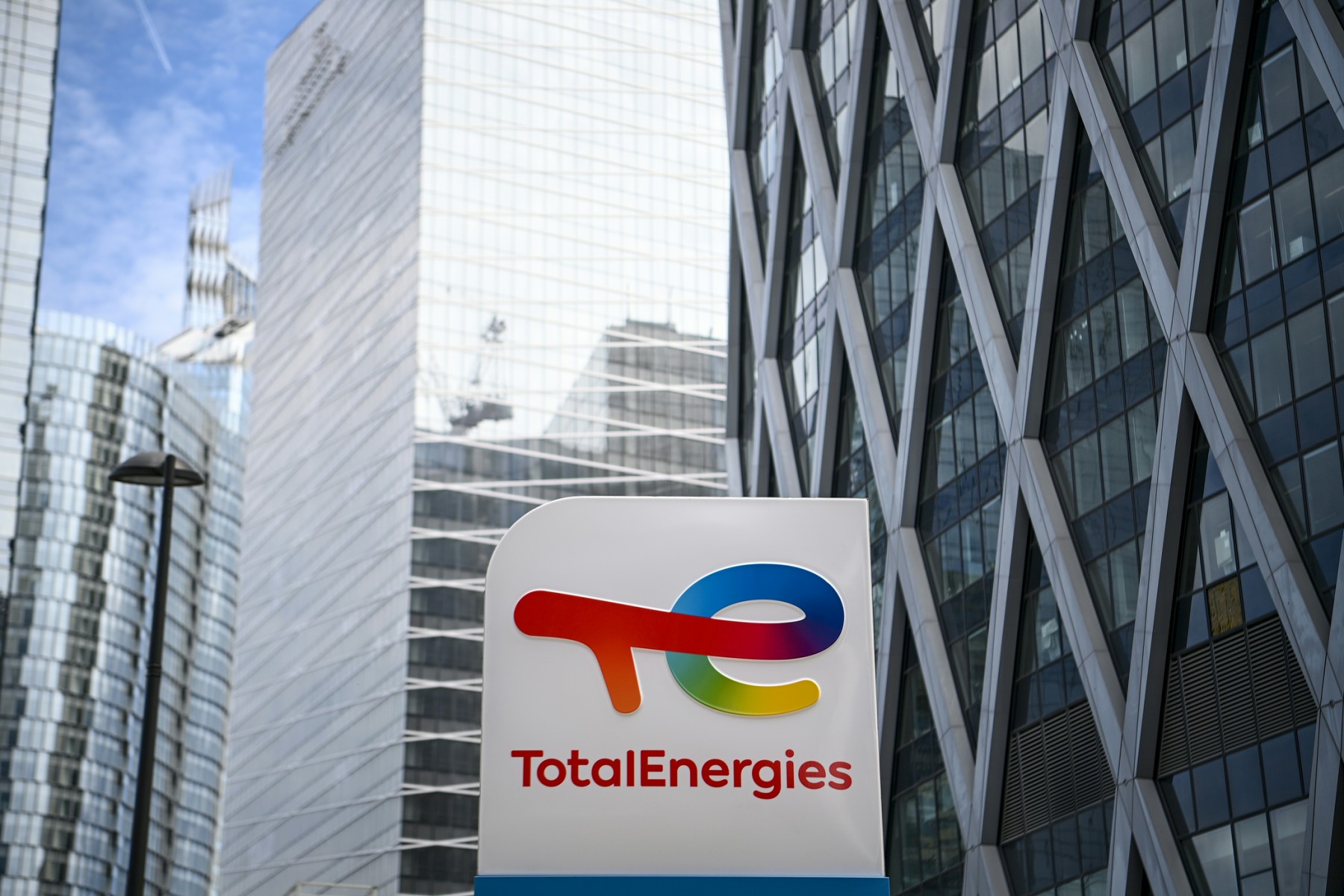 Gaz naturel: nouvel investissement majeur de TotalEnergies au Qatar