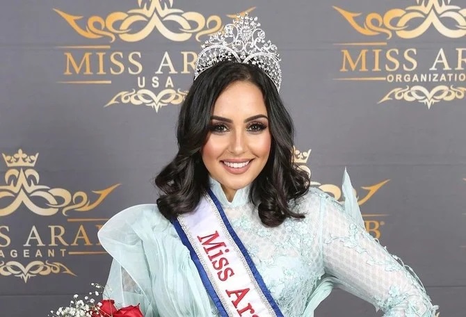 Miss Arab USA 2022, Marwa Lahlou: un parcours semé d'obstacles