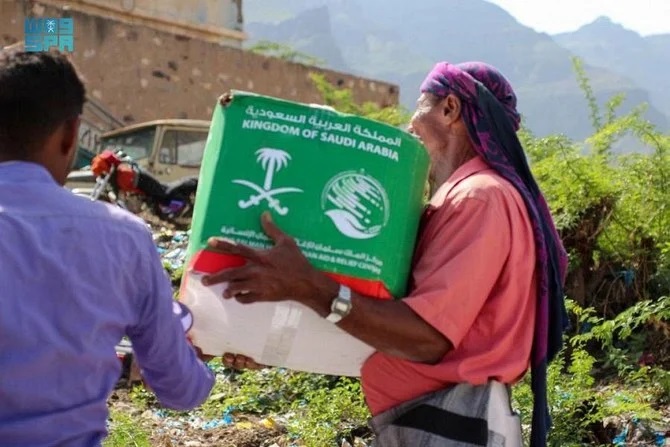 KSRelief poursuit son action humanitaire au Yémen, en Indonésie et en Tanzanie