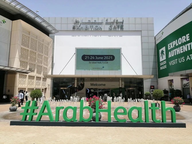Arab Health devrait accueillir 3 000 exposants de 70 pays en 2023