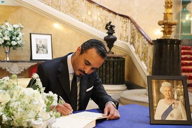 L'ambassadeur saoudien au Royaume-Uni présente ses condoléances à la suite du décès de la reine Elizabeth II