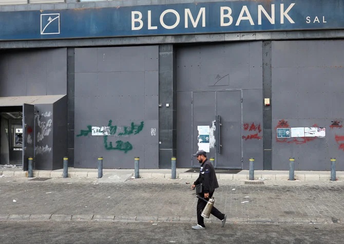 Les banques libanaises ferment leurs portes, les manifestants exigent la libération des détenus