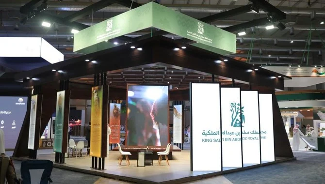 KSRNR présentera l’action saoudienne en faveur de la protection de la faune sauvage à l'ADIHEX 2022