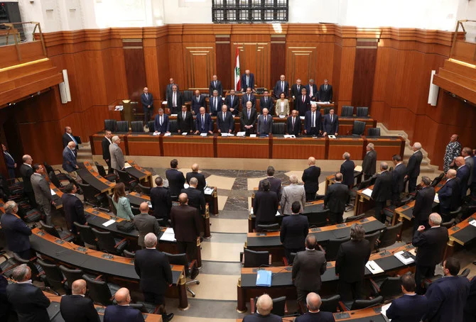 Les députés libanais convoqués jeudi pour élire le président de la République