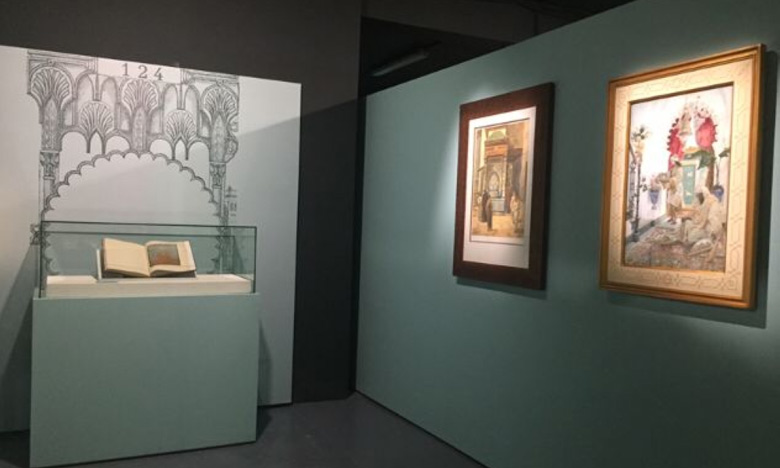 Le billet de banque marocain au prisme de l'histoire et de l'art au Musée Mohammed VI