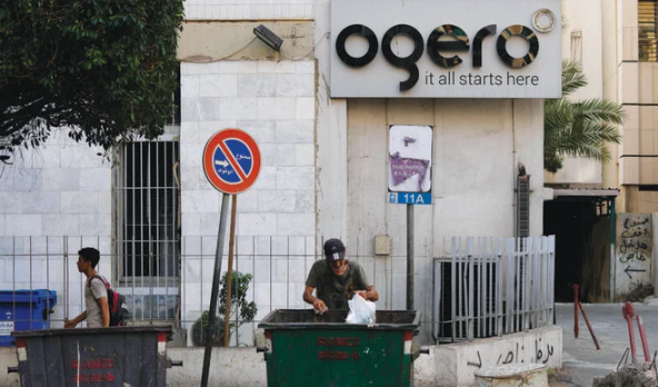 Liban: Une grève paralyse les services de télécommunications dans le sud